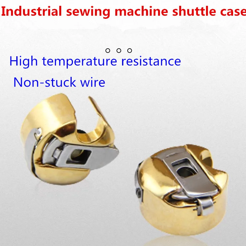 Titanium plated gold shuttle shell computer flat car shuttle core sleeve with shrapnel embroidery machine Industrial sewing mach
Titanium plated gold shuttle shell computer flat car shuttle core sleeve with shrapnel embroidery machine Industrial sewing mach