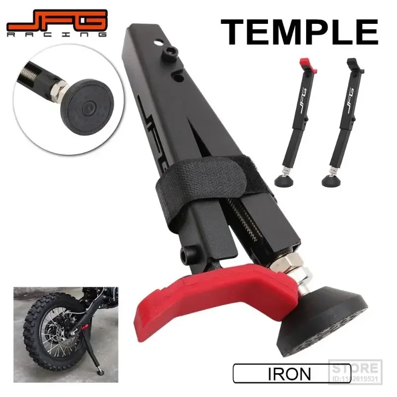 Motorcycle Wheel Support Side Stands Rear frame Bike Swingarm Lift for Dirt repairing tool
Motorcycle Wheel Support Side Stands Rear frame Bike Swingarm Lift for Dirt repairing tool