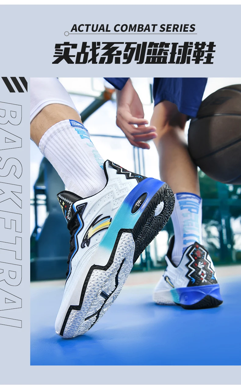 Tênis casuais masculinos 2025 na moda sapatos unissex durável antiderrapante elevador de sola grossa confortável respirável fácil-cl Tenis de Basquete Eagle DK Cano Baixo - Promoção!