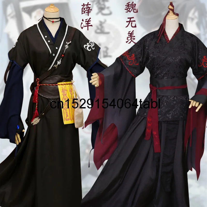 The Untamed Cos Xue Yang Grandmaster Of Demonic Culture Cosplay Костюм для взрослых Mo Dao Zu Shi Хэллоуин Han Fu
The Untamed Cos Xue Yang Grandmaster Of Demonic Culture Cosplay Костюм для взрослых Mo Dao Zu Shi Хэллоуин Han Fu
