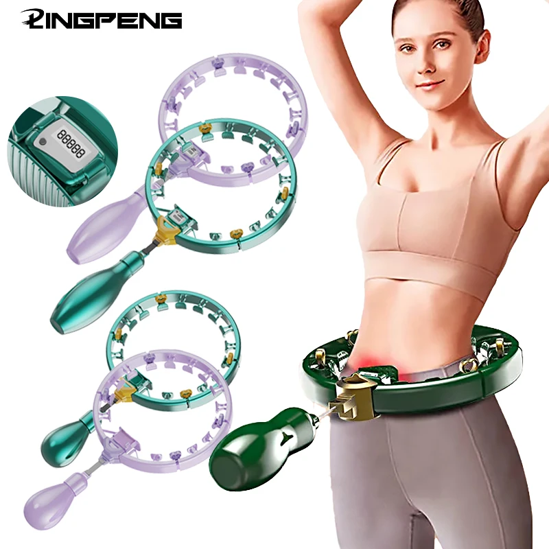 Sports Yoga Hoops Home Fitness Adjustable No Drop Waist Training Hoop Belly Trainer Abdominal Weight Loss
Sports Yoga Hoops Home Fitness Adjustable No Drop Waist Training Hoop Belly Trainer Abdominal Weight Loss