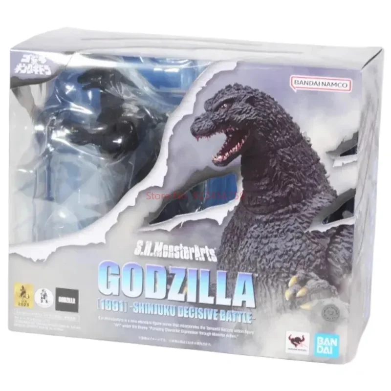 Original Bandai Anime S.H.Monster Godzilla Vs Gigan 1972 Action Figure Toys Pvc Figurine Collection Model Toy Adult Kids Gift
Original Bandai Anime S.H.Monster Godzilla Vs Gigan 1972 Action Figure Toys Pvc Figurine Collection Model Toy Adult Kids Gift