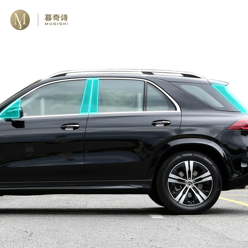 Для Benz GLE 2024, Внешняя Автомобильная внешняя защитная пленка A/B, аксессуар для защиты от царапин, прозрачная защитная пленка из ТПУ, восстанавливающая пленка PPF
Для Benz GLE 2024, Внешняя Автомобильная внешняя защитная пленка A/B, аксессуар для защиты от царапин, прозрачная защитная пленка из ТПУ, восстанавливающая пленка PPF