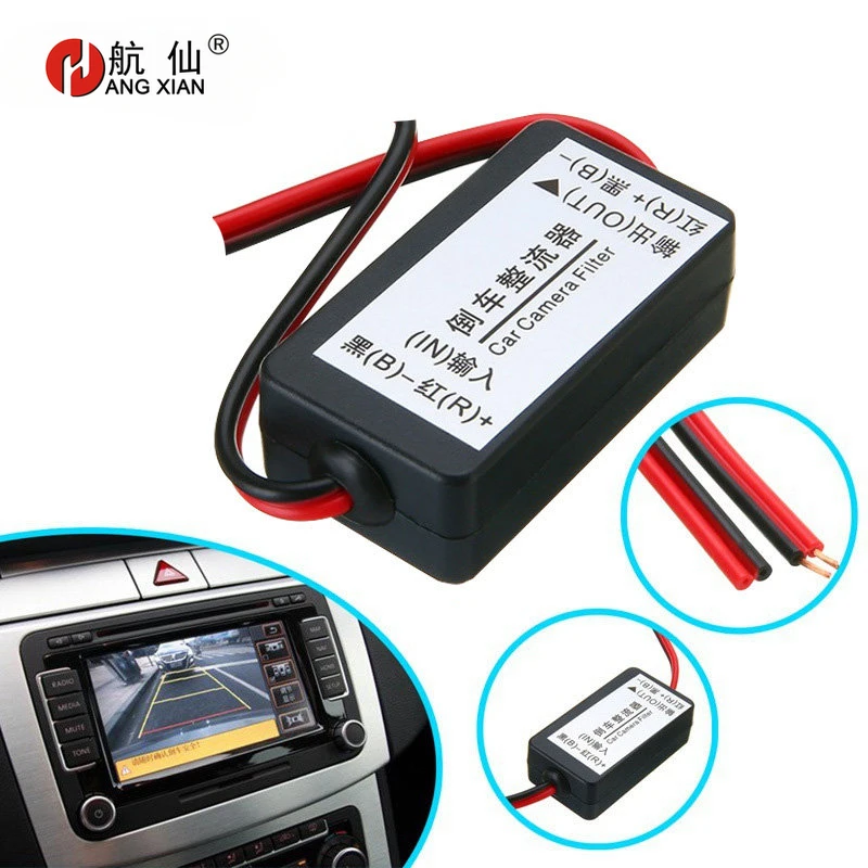 

car cam Connector 12V DC Power Relay Capacitor Filter Rectifier for Car Rear View Backup Camera Auto Car Eliminate interference