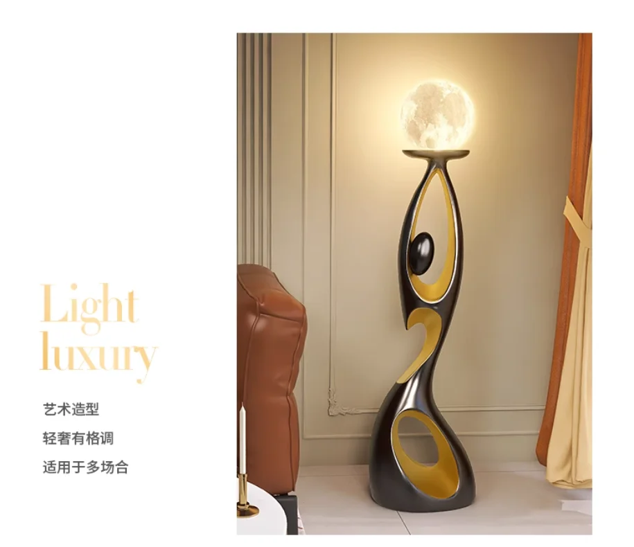 Large Floor Lamp Next To The TV Cabinet in The Living Room Original Art Ornaments Light Luxury High-end Home Decorations Large Floor Lamp Next To The TV Cabinet in The Living Room Original Art Ornaments Light Luxury High-end Home Decorations