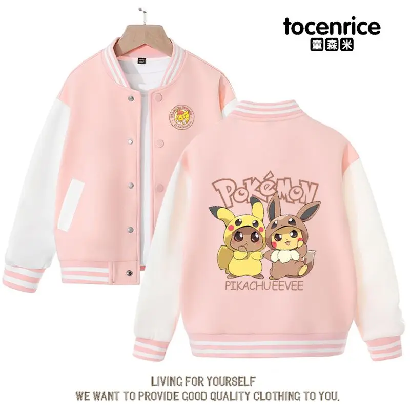 Pokemon Pikachu Children's Coat Baseball Collar Cute Anime Spring and Autumn New Casual Sports Baseball Uniform Jacket Top Gift
Pokemon Pikachu Children's Coat Baseball Collar Cute Anime Spring and Autumn New Casual Sports Baseball Uniform Jacket Top Gift