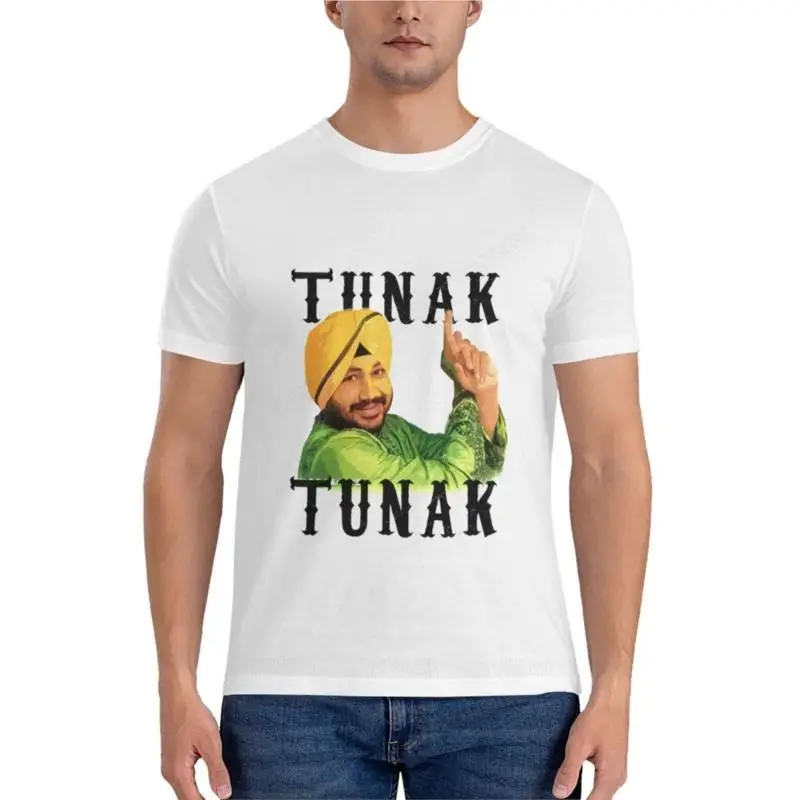Классическая футболка Tunak - Daler Менди, аниме футболка, простая футболка, спортивные футболки, мужская одежда
Классическая футболка Tunak - Daler Менди, аниме футболка, простая футболка, спортивные футболки, мужская одежда