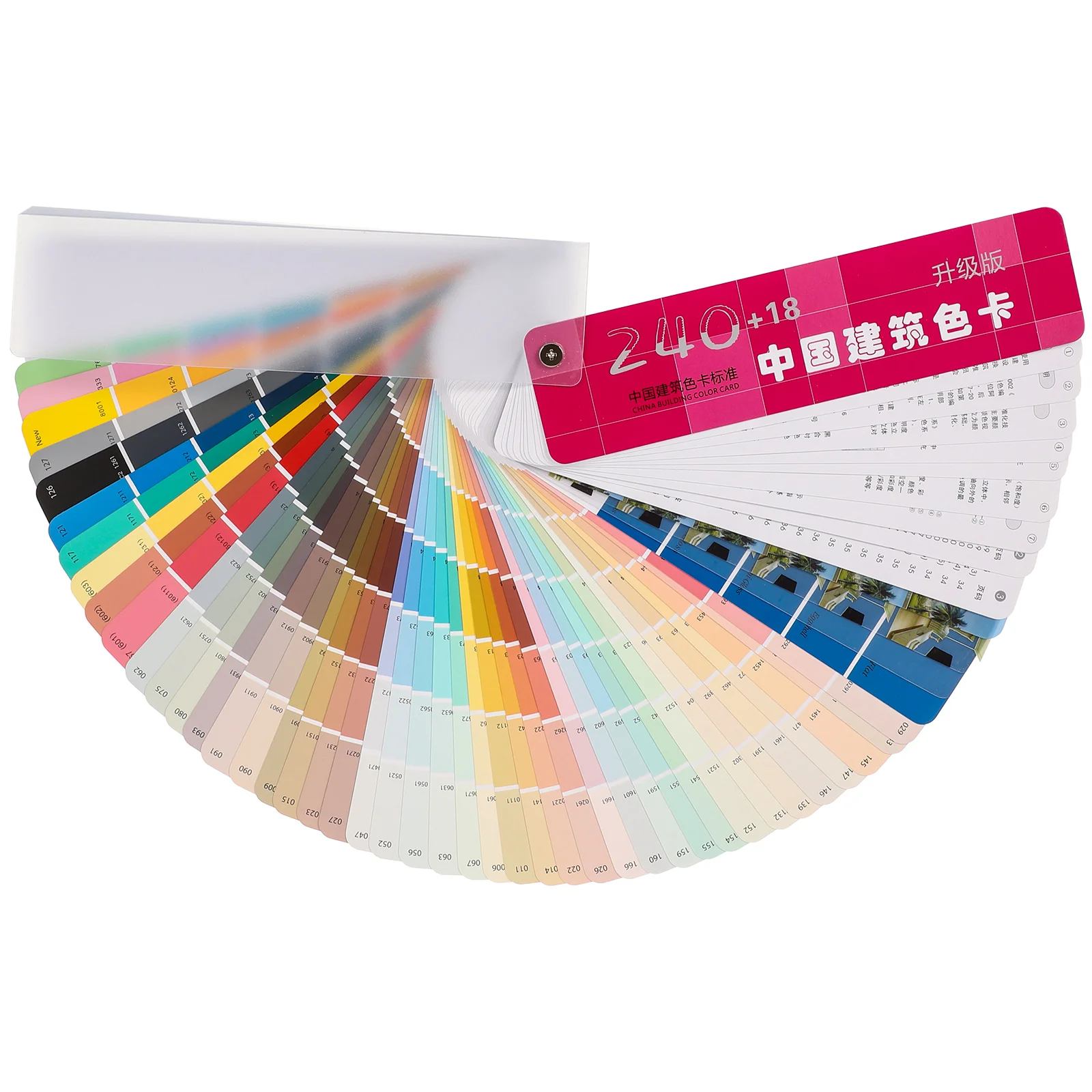 

1 Set of Professional Architecture Paint Color Cards Color Sheets for Color Contrast