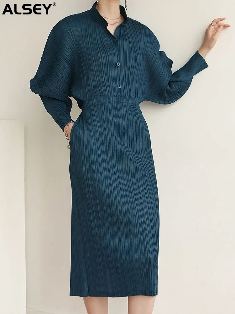 ALSEY Miyake Pleated Two Piece Skirt Sets Fall New Korean Fashion Causal Elegant Stand Collar Tops+Simple long Skirts for Women
ALSEY Miyake Pleated Two Piece Skirt Sets Fall New Korean Fashion Causal Elegant Stand Collar Tops+Simple long Skirts for Women