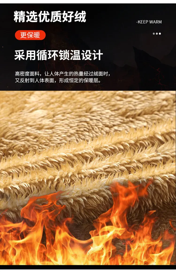 New Fleece Leather Jacket Men's Plus Velvet Men Winter Warm Motorcycle Thickened Leather Coat Man fleece Autumn PU Leather Coats 6 Mallzona S11120983d14a470aa572bf6b1cc3f4228 New Fleece Leather Jacket Men's Plus Velvet Men Winter Warm Motorcycle Thickened Leather Coat Man fleece Autumn PU Leather Coats Mallzona