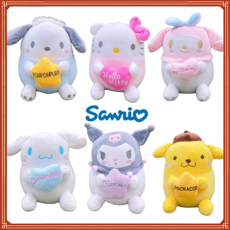 Sanrio Kuromi Little Devil Cinnamoroll MyMelody Pillow Adorable Plush Doll Super Soft Children's Soothing Toy Birthday Gift
Sanrio Kuromi Little Devil Cinnamoroll MyMelody Pillow Adorable Plush Doll Super Soft Children's Soothing Toy Birthday Gift
