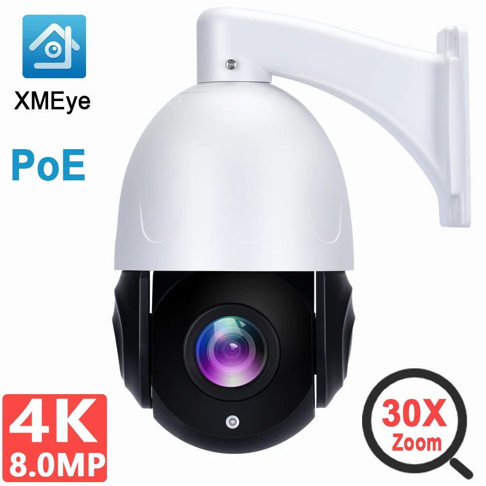 

MOSECURE PoE 4MP / 8MP 4K 30X Zoom IR 100m IP PTZ Camera Outdoor IP66 H.265 Onvif Support Human Detection Face Detection XMEye