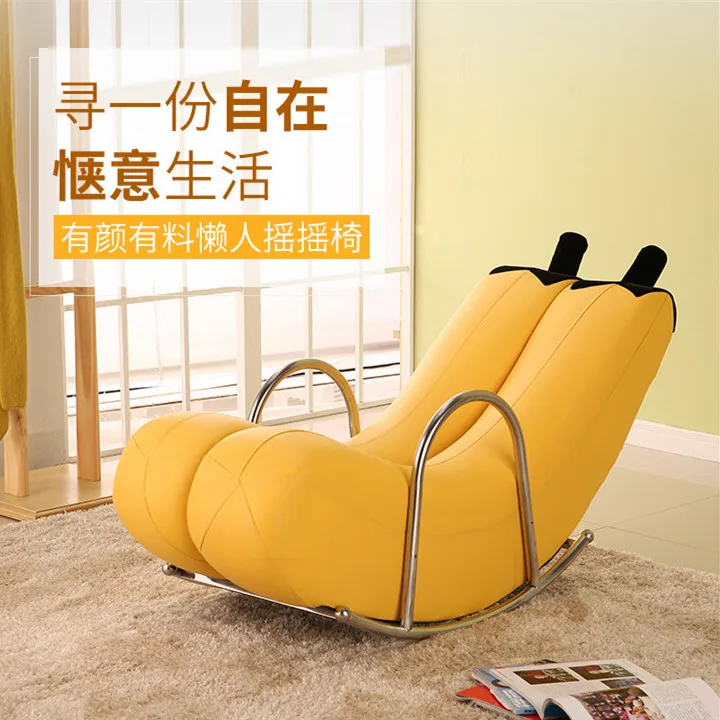Lazy Sofa Adult Recliner Rocking Chair Cute Mini Nap Stool Rocking Chair Single Balcony Bedroom Small Sofa
Lazy Sofa Adult Recliner Rocking Chair Cute Mini Nap Stool Rocking Chair Single Balcony Bedroom Small Sofa