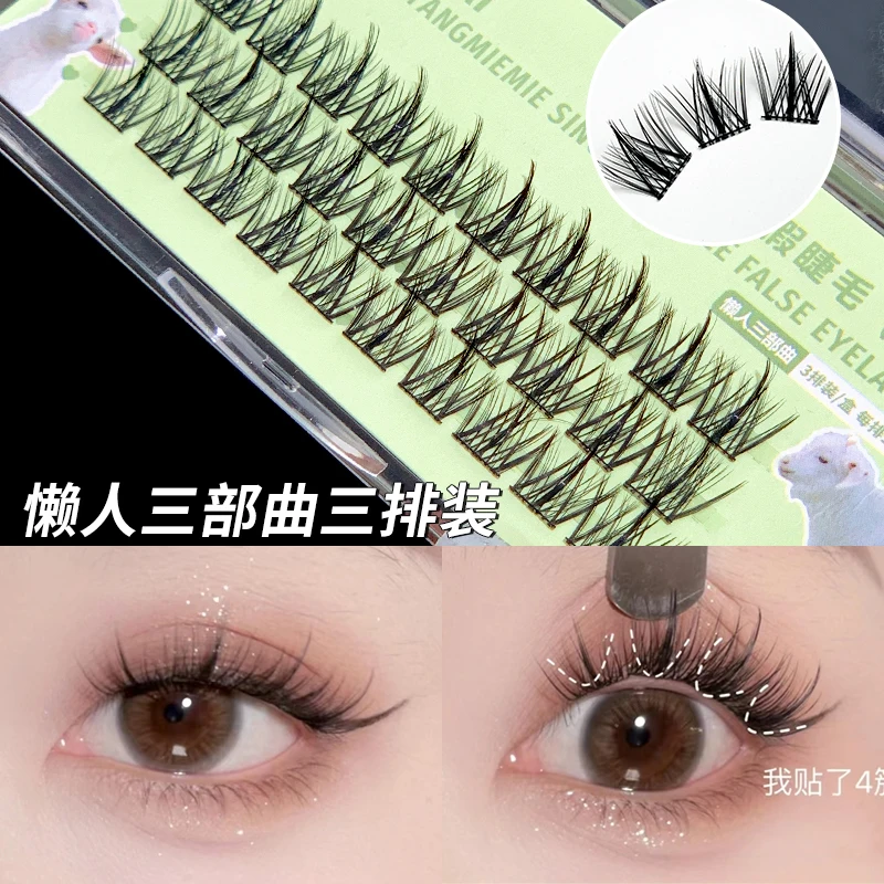 False Eyelashes Individual Lashes Soft Natural Thick Single Cluster Segmented Korean Makeup Cosplay Fake Eyelash Extensions
False Eyelashes Individual Lashes Soft Natural Thick Single Cluster Segmented Korean Makeup Cosplay Fake Eyelash Extensions
