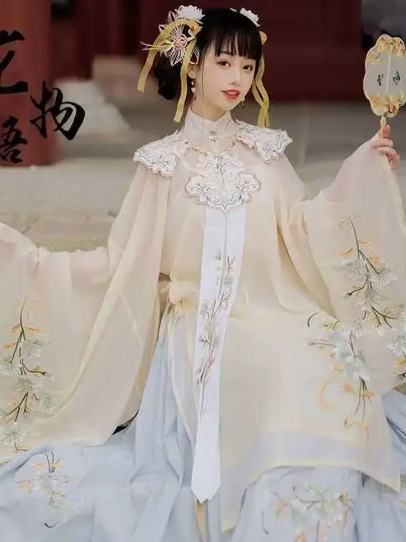 

Традиционная одежда ханьфу в китайском стиле династия Мин облако плечи стоячий воротник платье старинный костюм Сказочный элегантный костюм