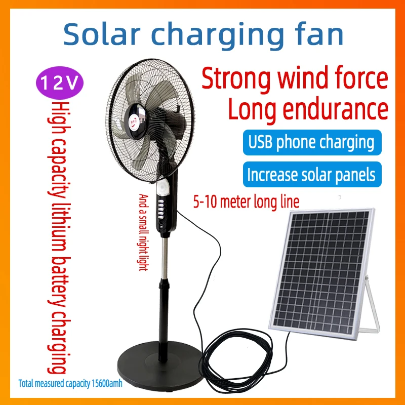 

16 Inch 12V DC Solar Fan Solar Powered AC DC Rechargeable Fan commercial use Stand Solar Fan with Panel and LED Light
