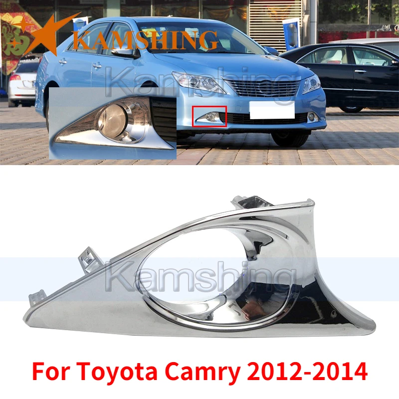 Kamshing для Toyota Camry 2012-2014 передний бампер противотумансветильник хромированная рамка противотуманная фара оболочка противотуманная накладка крышка
Kamshing для Toyota Camry 2012-2014 передний бампер противотумансветильник хромированная рамка противотуманная фара оболочка противотуманная накладка крышка
