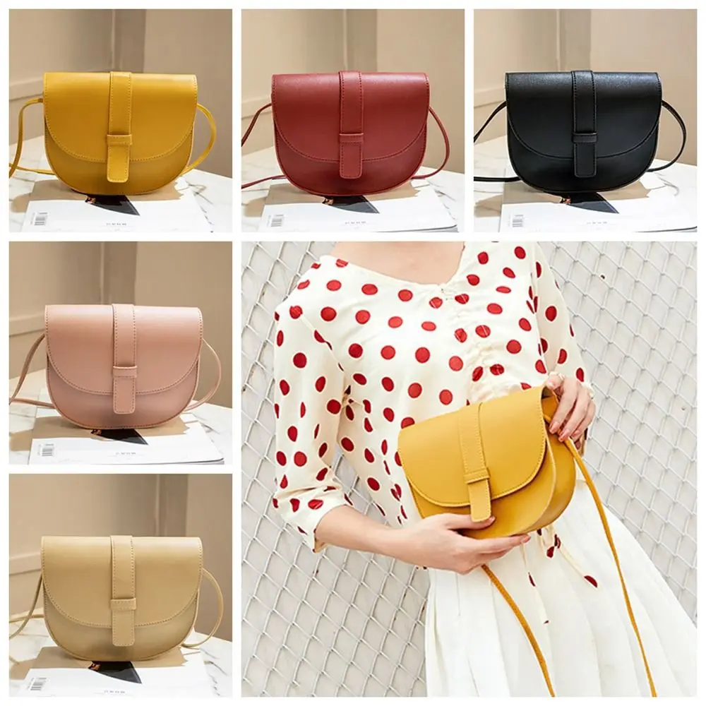Flap Leather Saddle Bag Fashion Korean Style Large Capacity Shell Shoulder Bag Phone Bag Handbag PU Crossbody Bag Shopping
Flap Leather Saddle Bag Fashion Korean Style Large Capacity Shell Shoulder Bag Phone Bag Handbag PU Crossbody Bag Shopping
