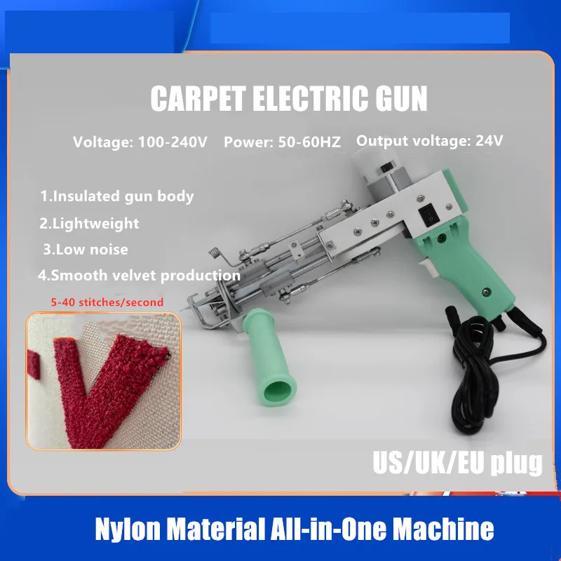 24V Portable 2-in-1 Carpet Manual Tufting Gun Electric Pile Cutting And Loop Pile Carpet Needle DIY Knitting Embroidery Machine
24V Portable 2-in-1 Carpet Manual Tufting Gun Electric Pile Cutting And Loop Pile Carpet Needle DIY Knitting Embroidery Machine