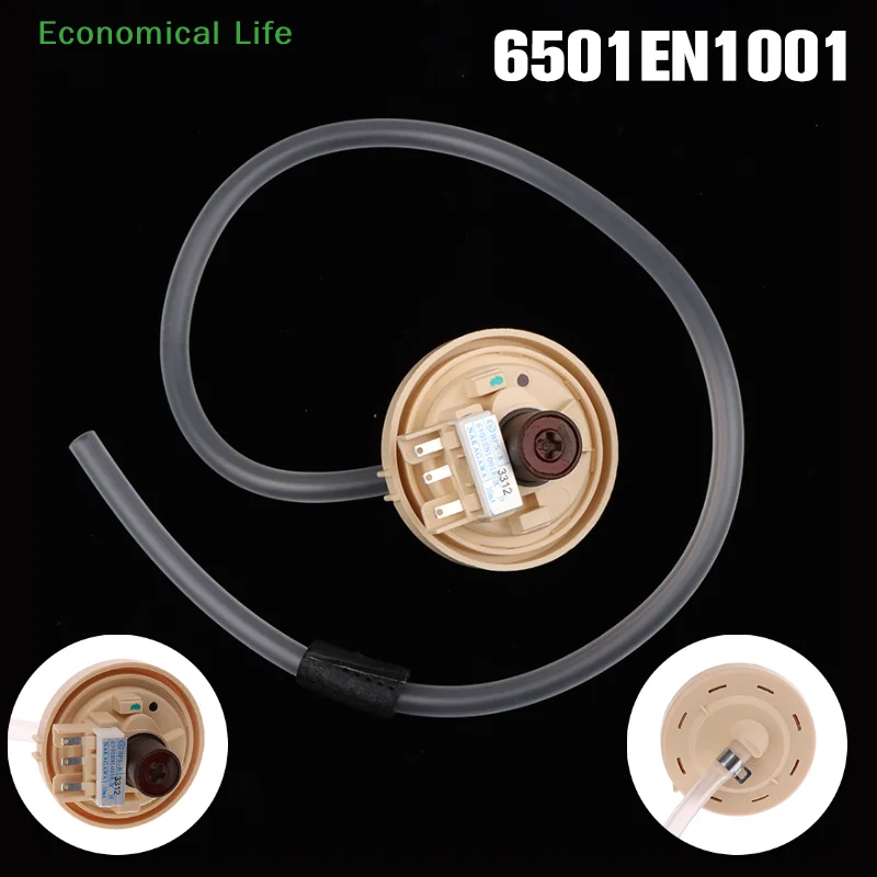 

Датчик уровня воды для автоматической стиральной машины LG, переключатель давления воды BPS-R 6501EA1001R, переключатель контроллера
