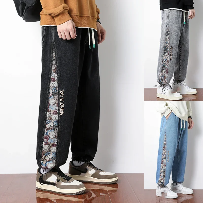 

New Men's Bear Patchwork Wide Leg Denim Jeans Baggy Pants Fashion Joggers Men Hip Hop Streetwear Straight Jean Trousers 2023