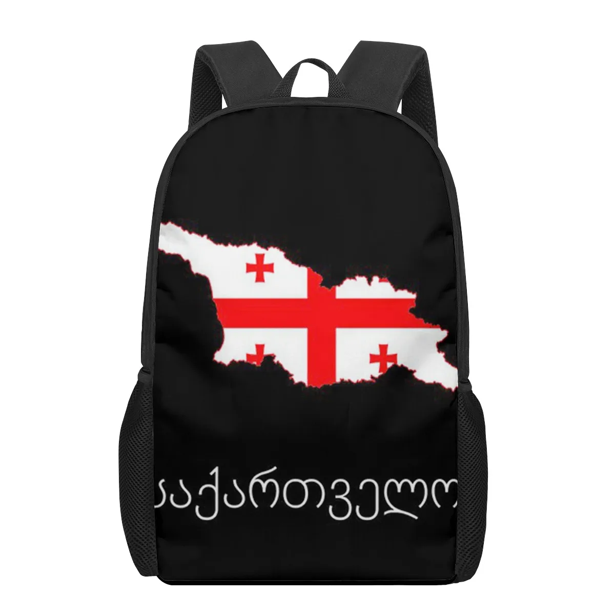 Georgia flag 3D Pattern School Bag for Children Girls Boys Casual Book Bags Kids Backpack Boys Girls to Go Out,Shopping,Travel
Georgia flag 3D Pattern School Bag for Children Girls Boys Casual Book Bags Kids Backpack Boys Girls to Go Out,Shopping,Travel