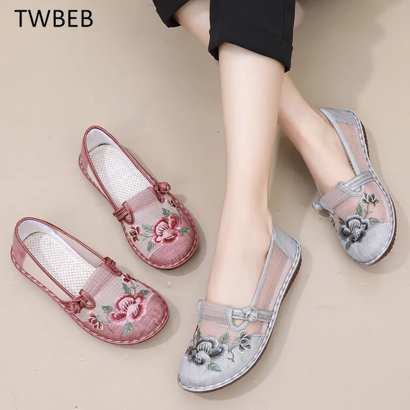 2023 Summer New Fashion Women's Shoes Flat Antiquity Mesh Sandals Breathable Mesh Embroidered Shoes Casual Shoes
2023 Summer New Fashion Women's Shoes Flat Antiquity Mesh Sandals Breathable Mesh Embroidered Shoes Casual Shoes