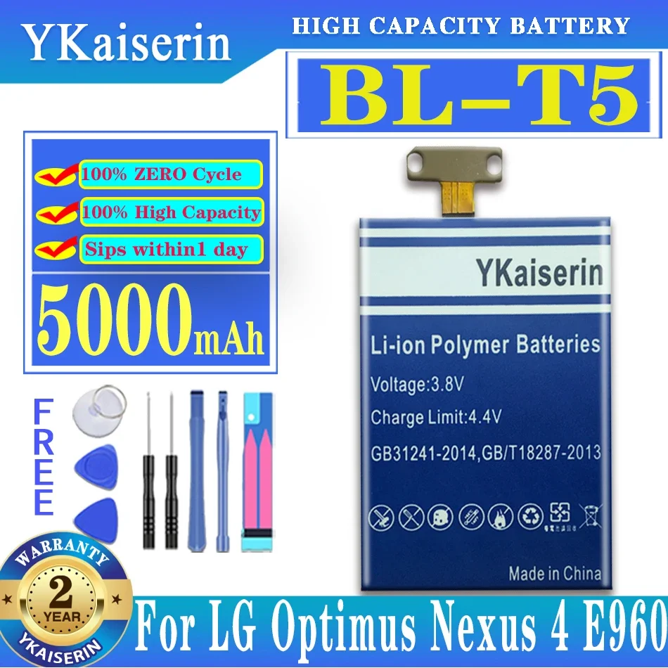 

YKaiserin BLT5 BL T5 BL-T5 Battery For LG Nexus 4 For Nexus4 E975 E973 E960 F180 LS970 Optimus G E970 + Free Tools