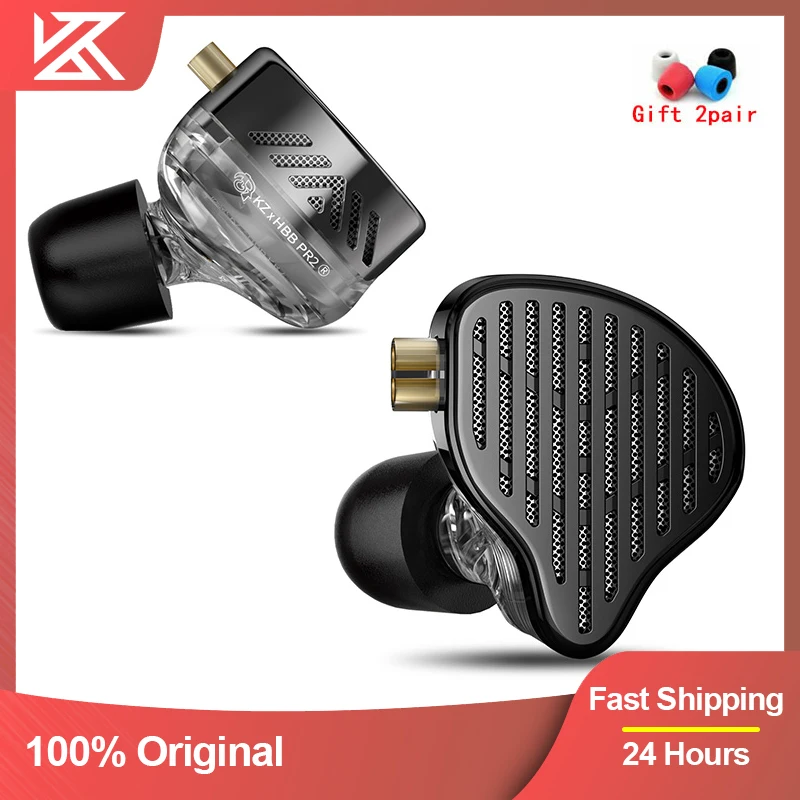 KZ X HBB PR2 Flat Driver In Ear Sports earphone 13.2mm large aircraft headphones HiFi bass monitor headphones
KZ X HBB PR2 Flat Driver In Ear Sports earphone 13.2mm large aircraft headphones HiFi bass monitor headphones