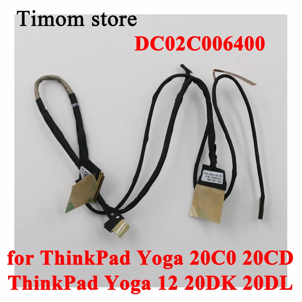 Гибкий видеокабель для ноутбука DC02C006400 для Yoga 20C0 20CD ThinkPad Yoga 12 20DK 20DL ЖК-экран дисплей 04X6459
Гибкий видеокабель для ноутбука DC02C006400 для Yoga 20C0 20CD ThinkPad Yoga 12 20DK 20DL ЖК-экран дисплей 04X6459