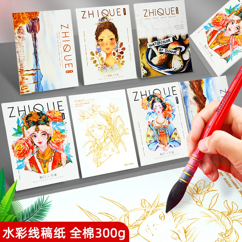 FEILENIAO watercolor line paper drawing beginners hand painted cartoon cartoon illustration characters
FEILENIAO watercolor line paper drawing beginners hand painted cartoon cartoon illustration characters