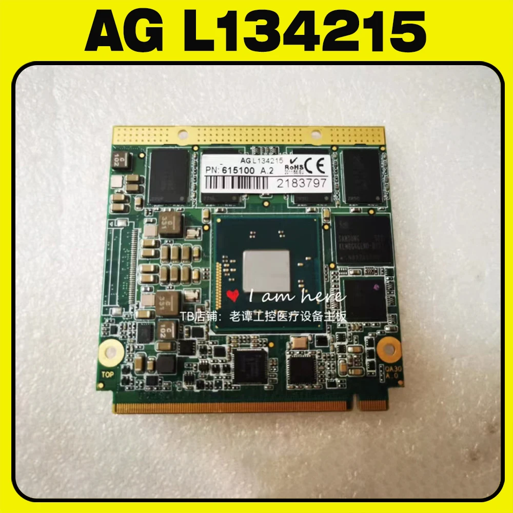 AG L134215 для congatec Industrial медицинская системная плата AG L133715 PN:615100
AG L134215 для congatec Industrial медицинская системная плата AG L133715 PN:615100