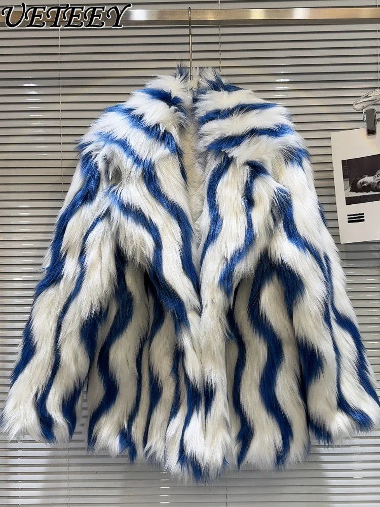 

Winter New Non-Mainstream Style Faux Fur Jacket Environmental Protection Furry Striped Hot Girl Quilted Imitation Fur Thick Coat