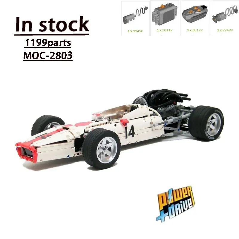 Iconic RA 300 Formula Racing Building Blocks Model Super Racing Kids Birthday Creative Moc Building Blocks Custom Toys Gift Toys
Iconic RA 300 Formula Racing Building Blocks Model Super Racing Kids Birthday Creative Moc Building Blocks Custom Toys Gift Toys