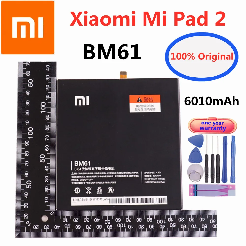 New Original Xiao mi Tablet Battery BM61 For Xiaomi Pad 2 Tablet MiPad 2 Pad2 High Capacity 6010mAh Batteries In Stock
New Original Xiao mi Tablet Battery BM61 For Xiaomi Pad 2 Tablet MiPad 2 Pad2 High Capacity 6010mAh Batteries In Stock