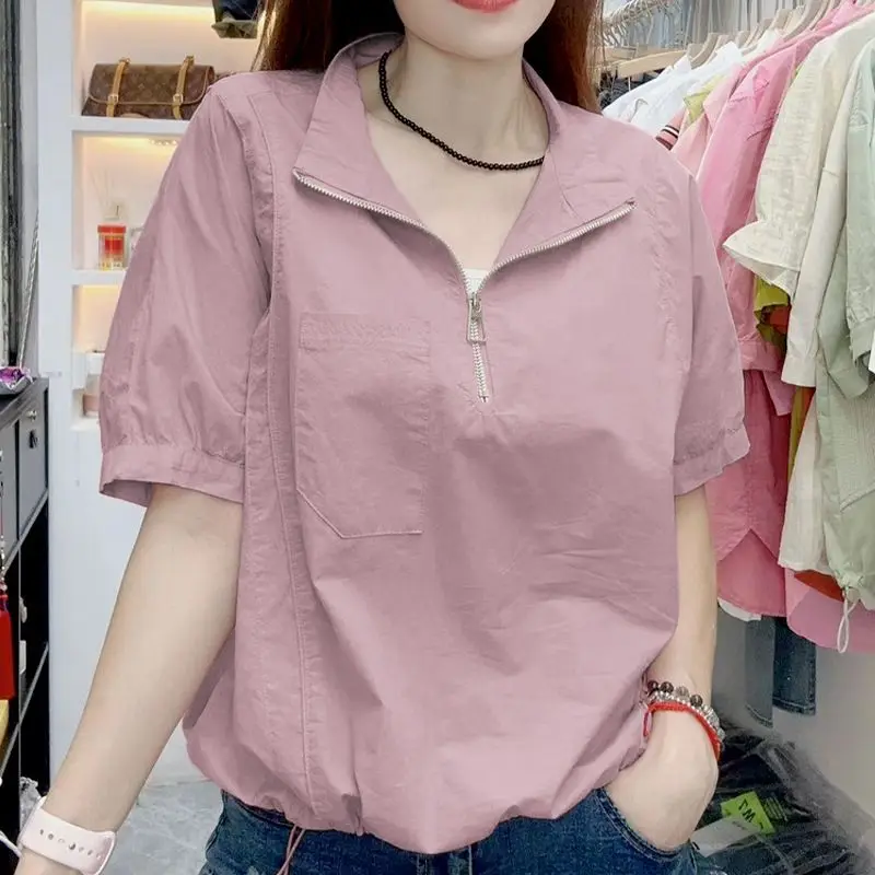 2024 New Summer Commuting Minimalist Fashion Loose Pure Cotton Lapel Pocket Patchwork Zippered Half Sleeved Women's T-shirt Top
2024 New Summer Commuting Minimalist Fashion Loose Pure Cotton Lapel Pocket Patchwork Zippered Half Sleeved Women's T-shirt Top