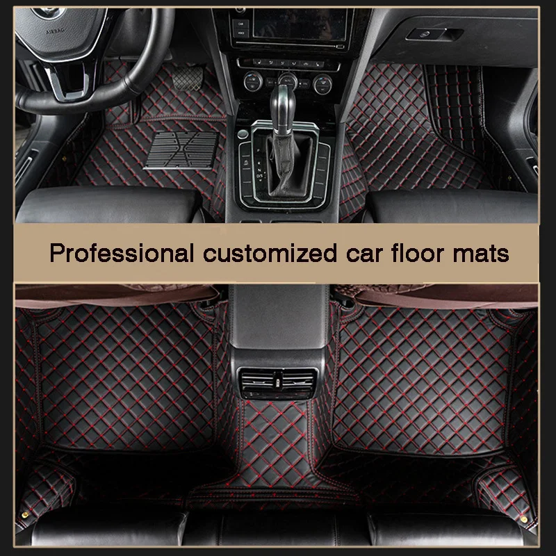 

Full Surround Custom Diamond Checkered Car Floor Mat for FORD F-150 F-250 F-350 Falcon XR6 Fiesta Focus Ⅱ Focus Ⅲ Auto Parts