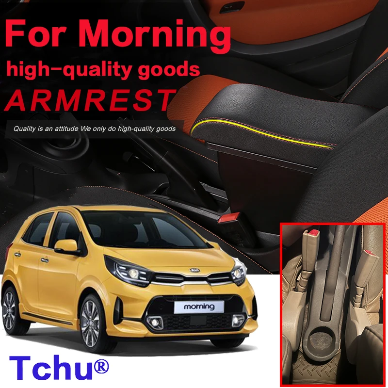 Подлокотник для Kia Morning, подлокотник для Kia Picanto, подлокотник для автомобиля, интерьерные детали, специальные детали, центральный контейнер для хранения USB
Подлокотник для Kia Morning, подлокотник для Kia Picanto, подлокотник для автомобиля, интерьерные детали, специальные детали, центральный контейнер для хранения USB