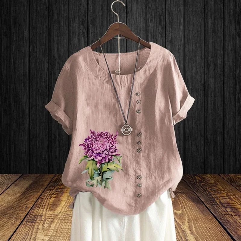 Ladies Summer Plus Size Women's Fashion Solid Color T Shirt Botanical Print Short Sleeve Casual Round Neck Shirt Pullover
Ladies Summer Plus Size Women's Fashion Solid Color T Shirt Botanical Print Short Sleeve Casual Round Neck Shirt Pullover