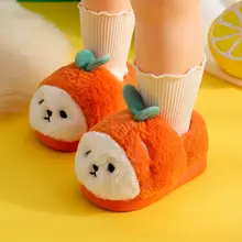 Autumn And Winter Children's Cotton Slippers Boys And Girls Children's Indoor Non Slip Plush Warm Cartoon Baby Bag Heel
Autumn And Winter Children's Cotton Slippers Boys And Girls Children's Indoor Non Slip Plush Warm Cartoon Baby Bag Heel