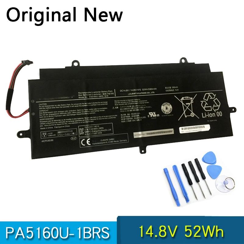 NEW Original PA5160U-1BRS Laptop Battery For Toshiba KIRAbook 13 KIRA-10D KIRA-101 KIRA-102 G71C000GG110 P000592540 P000673860
NEW Original PA5160U-1BRS Laptop Battery For Toshiba KIRAbook 13 KIRA-10D KIRA-101 KIRA-102 G71C000GG110 P000592540 P000673860