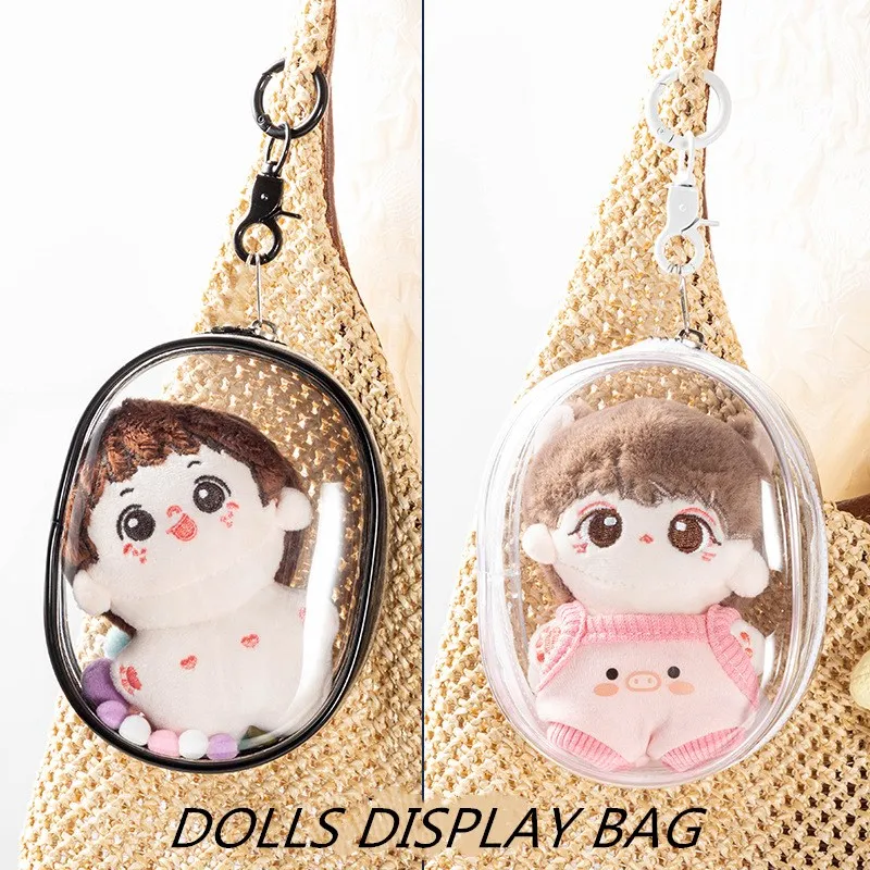 

Clear Bag Pendant Mystery Box Plush Ball Dolls Toy Storage Box Thicken Oval Organizer Pouch Backpack Keychain Decoration