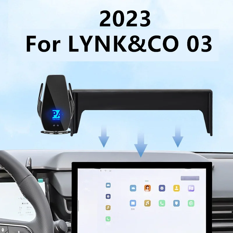 2023 для LYNK & CO LYNK CO LYNKCO 03 автомобильный экран держатель телефона Беспроводное зарядное устройство навигация интерьер Размер 12,8 дюйма
2023 для LYNK & CO LYNK CO LYNKCO 03 автомобильный экран держатель телефона Беспроводное зарядное устройство навигация интерьер Размер 12,8 дюйма