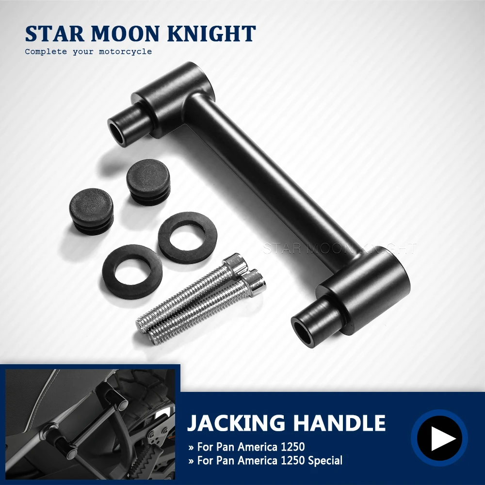For RA1250 PA1250 Pan America 1250 S Special Motorcycle Jacking Handle Lifting Lever Assist Bar Lifting Handle Jack-up Handle
For RA1250 PA1250 Pan America 1250 S Special Motorcycle Jacking Handle Lifting Lever Assist Bar Lifting Handle Jack-up Handle