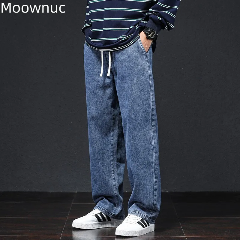 2023 New Spring And Autumn Men'S Loose Fashion Trend Comfortable Straight Pants Men'S Leisure High -Quality Large Size Jeans
2023 New Spring And Autumn Men'S Loose Fashion Trend Comfortable Straight Pants Men'S Leisure High -Quality Large Size Jeans