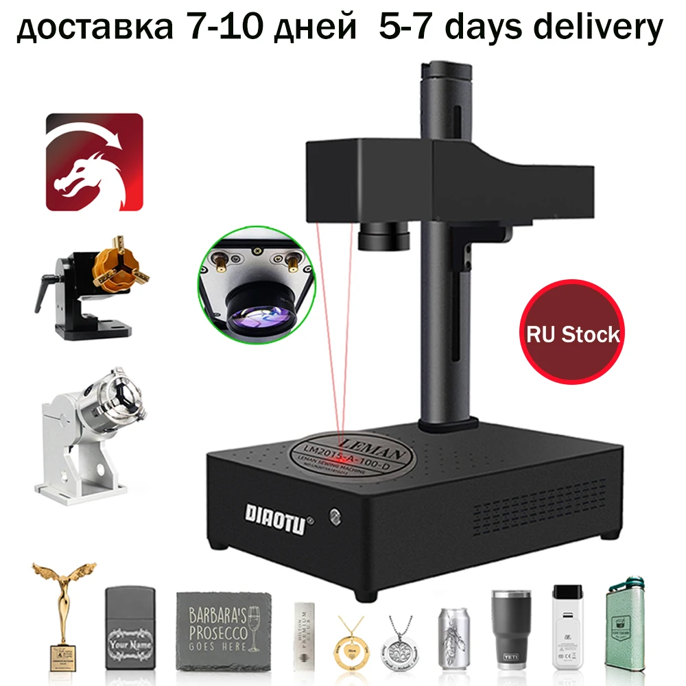 Russian warehouse Diaotu 30w Fiber Laser Marking Machine Raycus Laser Engraver Machine for Metal 150mm lens Jewerly engraving
Russian warehouse Diaotu 30w Fiber Laser Marking Machine Raycus Laser Engraver Machine for Metal 150mm lens Jewerly engraving