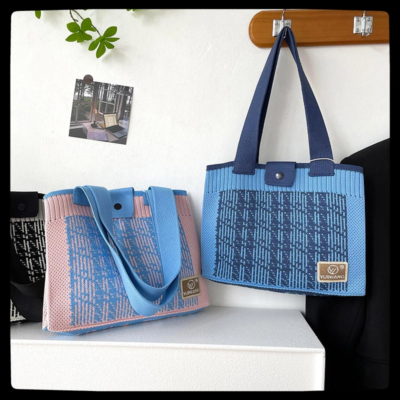 Korean Knitted Shoulder Bag Top-Handle Handbag Harajuku Crochet Square Japanese Women'S Pack Leisure Girl Reusable Shopping Tote
Korean Knitted Shoulder Bag Top-Handle Handbag Harajuku Crochet Square Japanese Women'S Pack Leisure Girl Reusable Shopping Tote