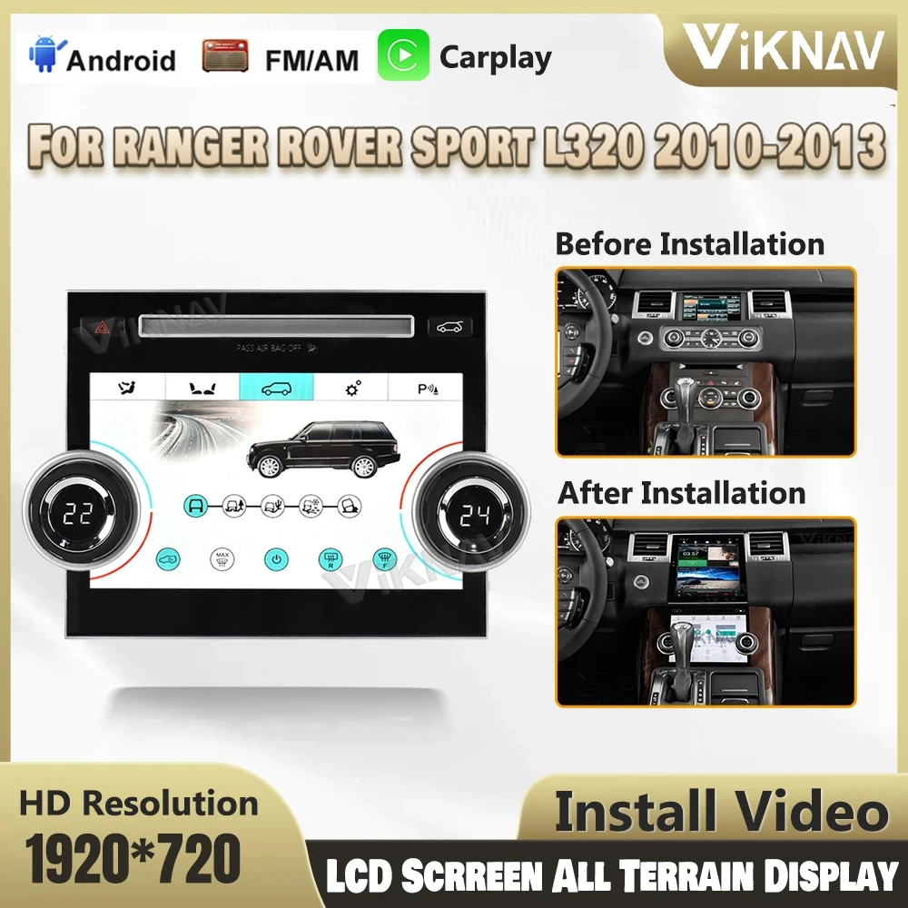 Панель переменного тока для Land Rover Range Rover Sport L320 2010 2011 2012 2013, панель управления кондиционером, ЖК-дисплей с сенсорным экраном
Панель переменного тока для Land Rover Range Rover Sport L320 2010 2011 2012 2013, панель управления кондиционером, ЖК-дисплей с сенсорным экраном