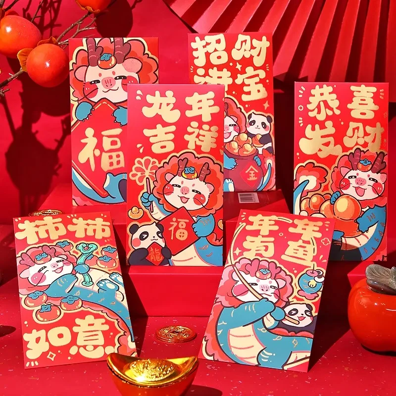 Chinese New Year of the Dragon Bronzing Red Packet Hundred and Thousand Yuan Lucky Red Packet Bag New Red Packet Fest 2024 6pcs
Chinese New Year of the Dragon Bronzing Red Packet Hundred and Thousand Yuan Lucky Red Packet Bag New Red Packet Fest 2024 6pcs