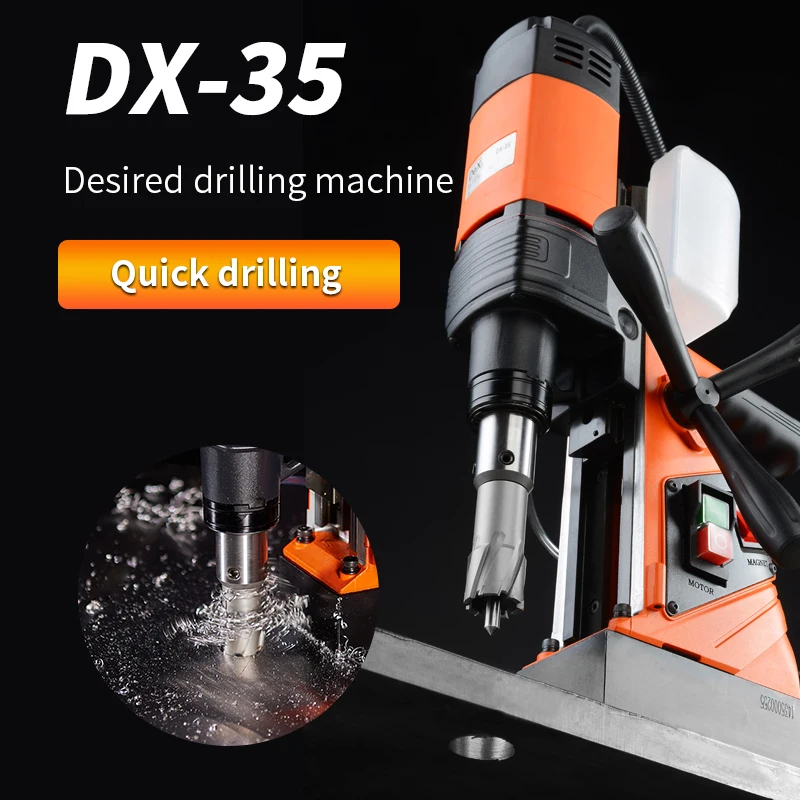 

CHTOOLS DX-35 Magnetic Drilling Machine Intercooling System for Engineering Steel Structure Annular Cutter Machine